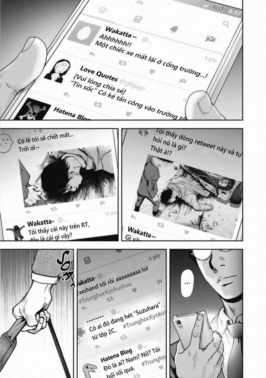 Gift ± - Chương 141 - Trang 16