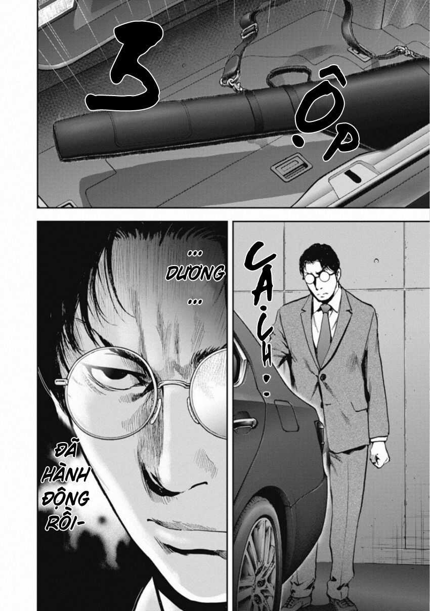 Gift ± - Chương 141 - Trang 17