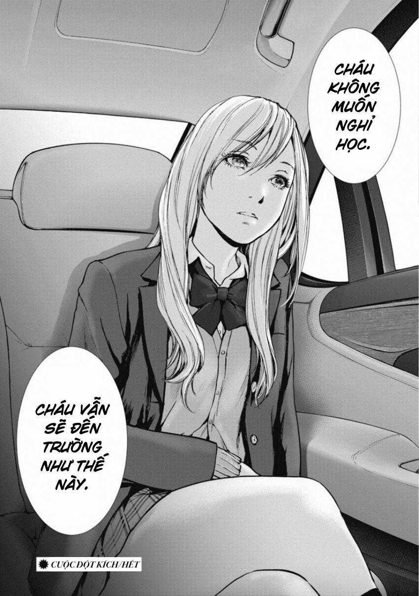 Gift ± - Chương 141 - Trang 19