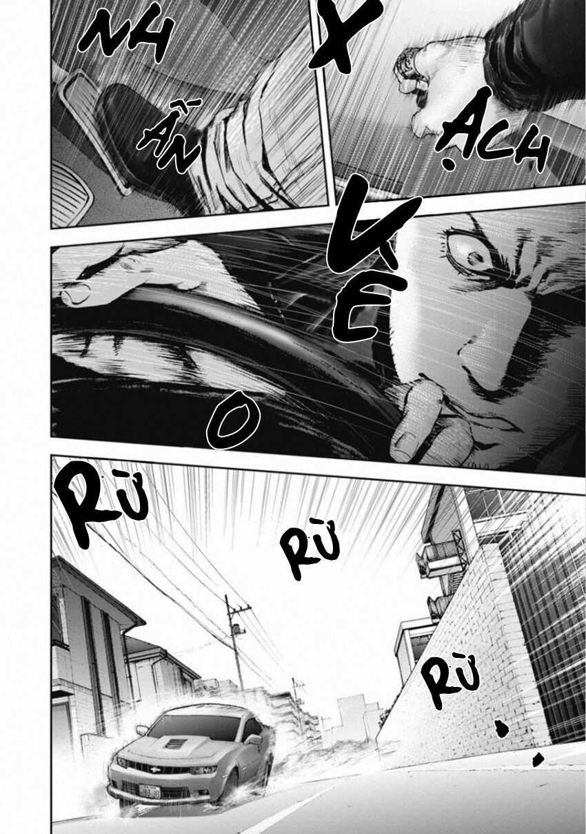 Gift ± - Chương 141 - Trang 3