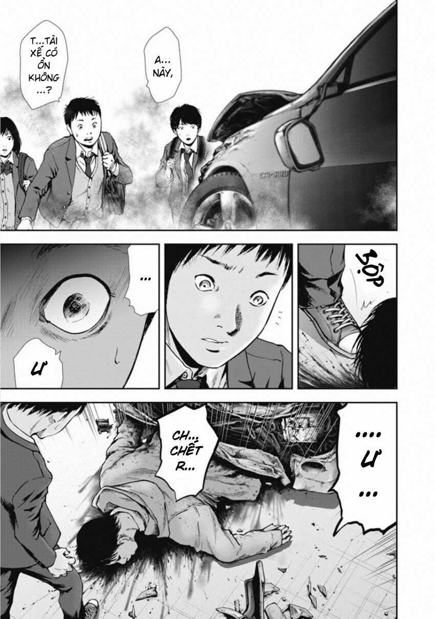 Gift ± - Chương 141 - Trang 7