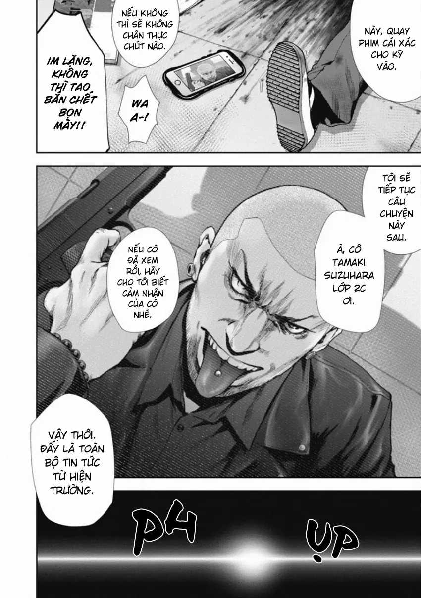 Gift ± - Chương 142 - Trang 13