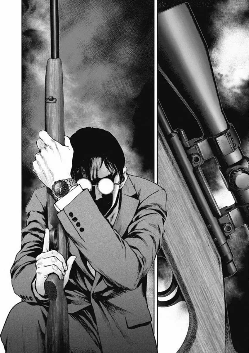 Gift ± - Chương 142 - Trang 17