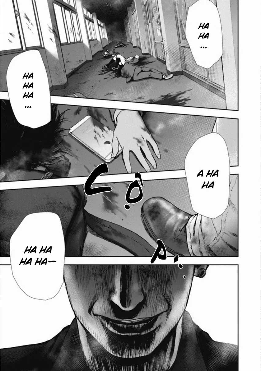 Gift ± - Chương 142 - Trang 3