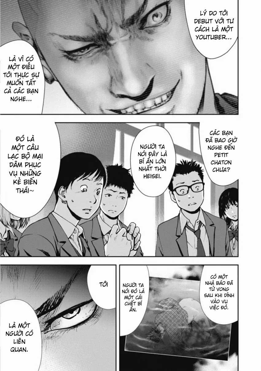 Gift ± - Chương 142 - Trang 10