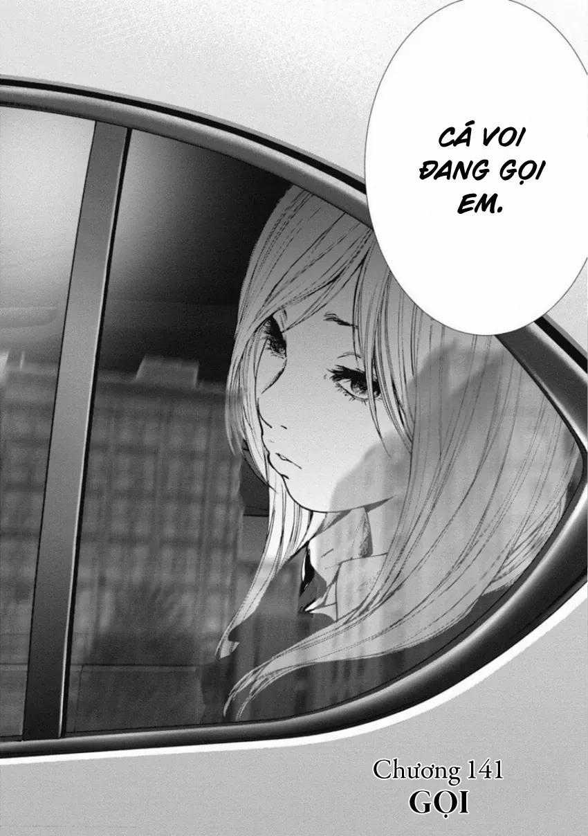 Gift ± - Chương 143 - Trang 2