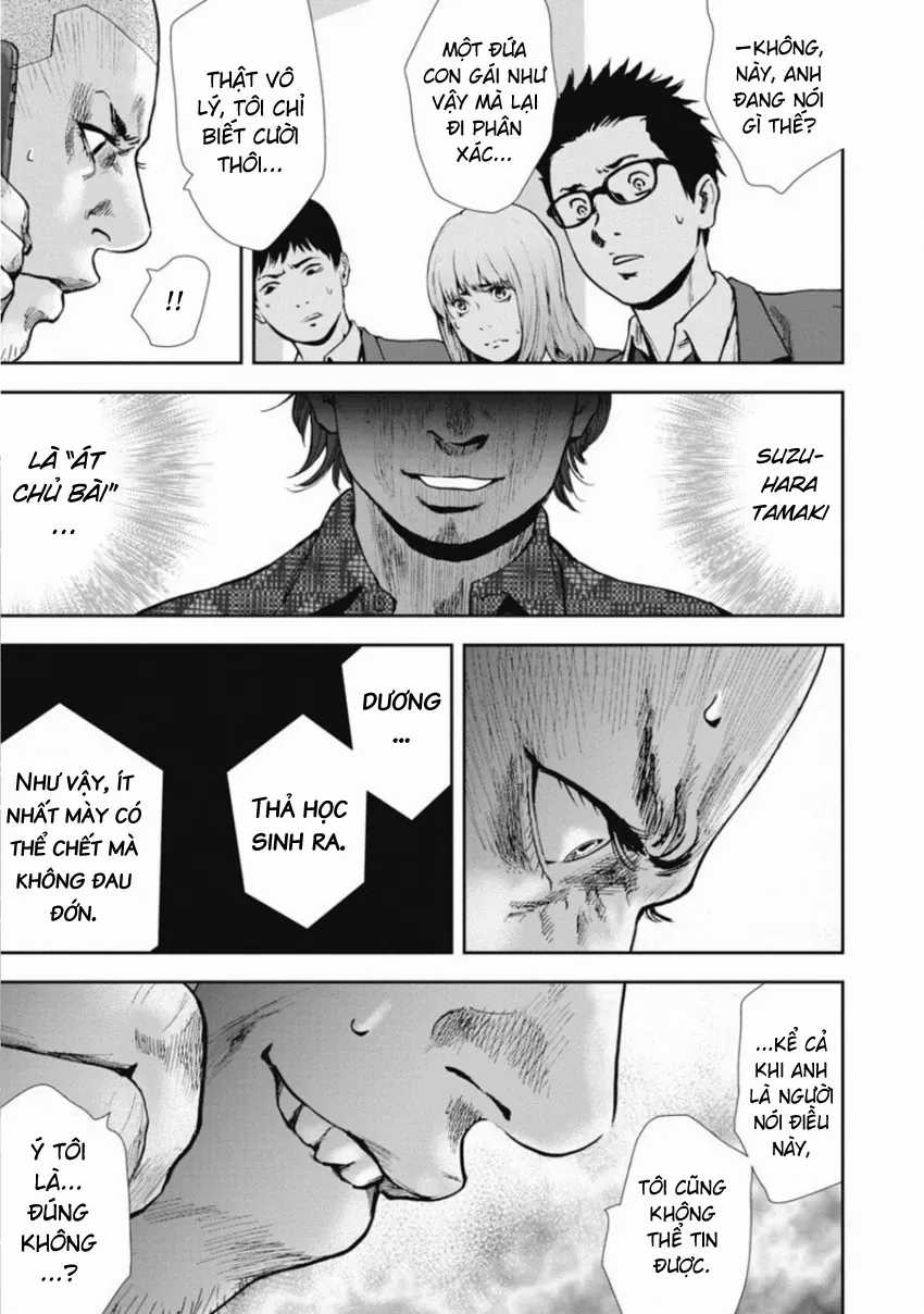 Gift ± - Chương 143 - Trang 14