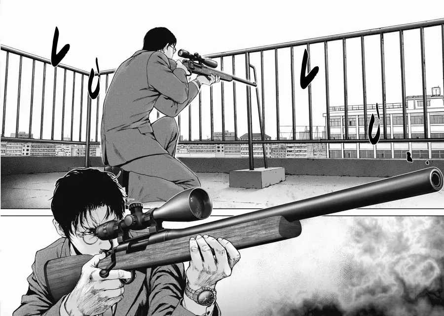 Gift ± - Chương 143 - Trang 4