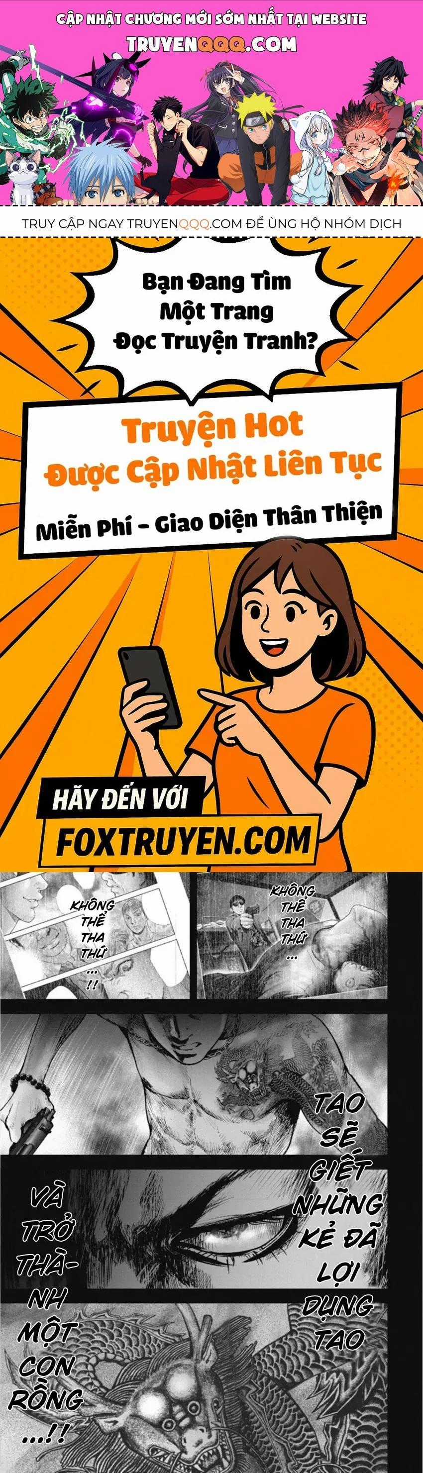 Gift ± - Chương 144 - Trang 1