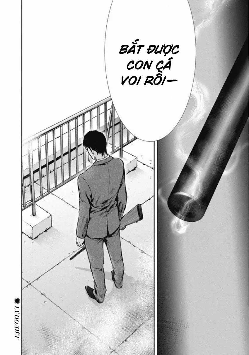 Gift ± - Chương 144 - Trang 18