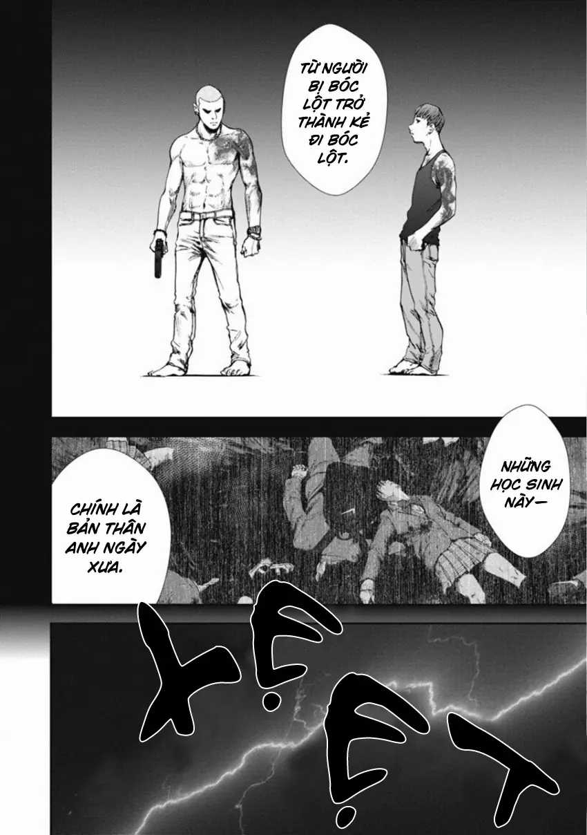 Gift ± - Chương 144 - Trang 6