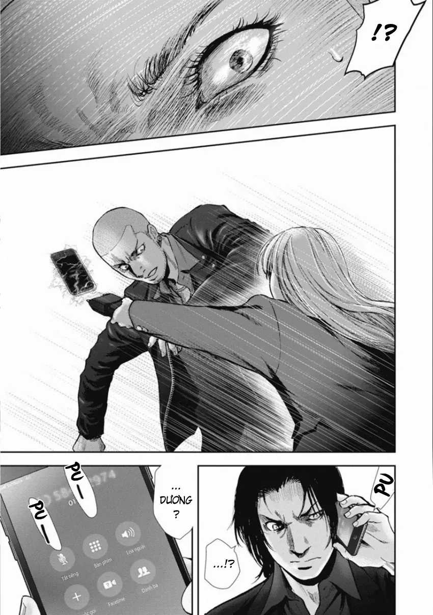 Gift ± - Chương 144 - Trang 7