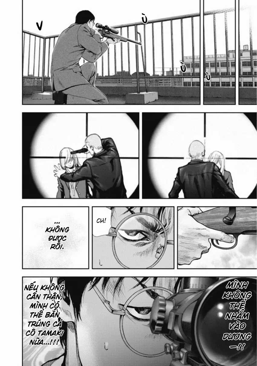 Gift ± - Chương 144 - Trang 9