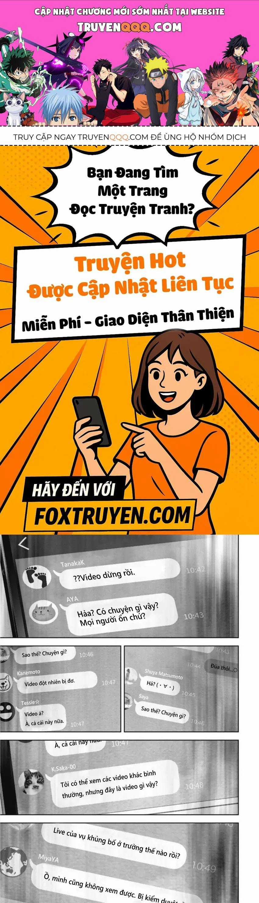 Gift ± - Chương 145 - Trang 1