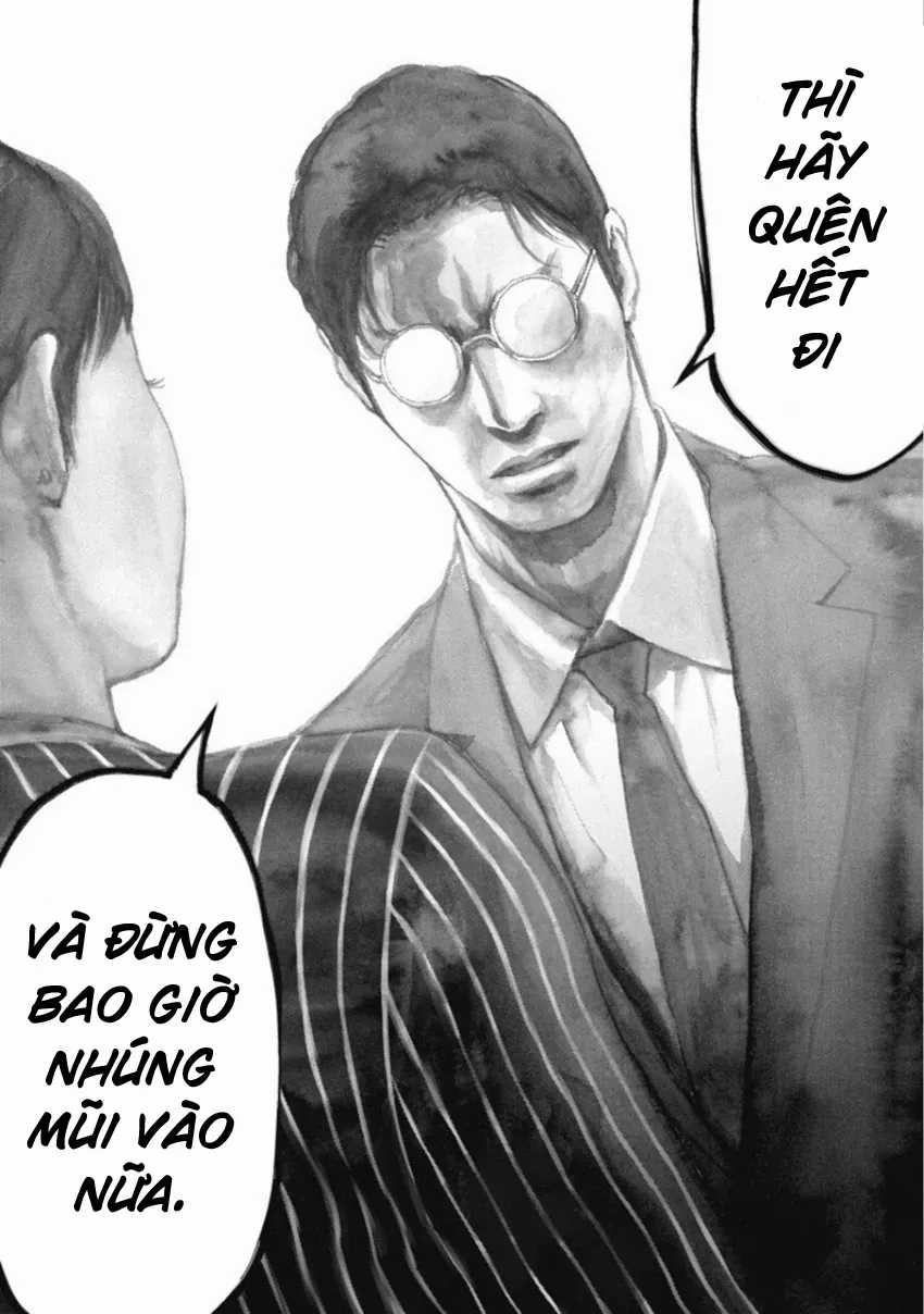 Gift ± - Chương 145 - Trang 12