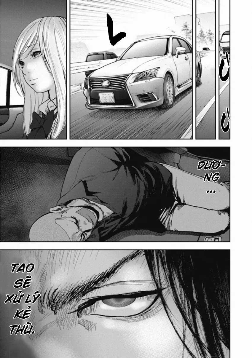 Gift ± - Chương 145 - Trang 17