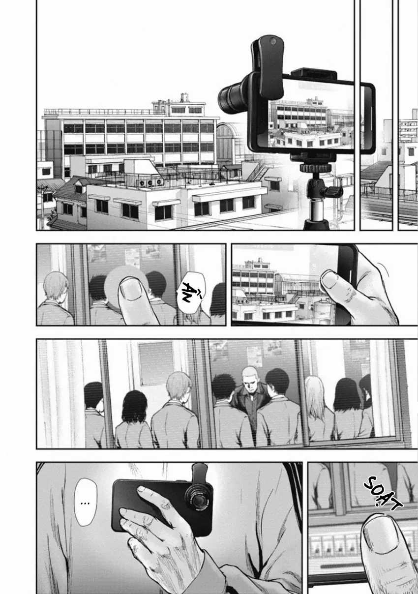 Gift ± - Chương 145 - Trang 18