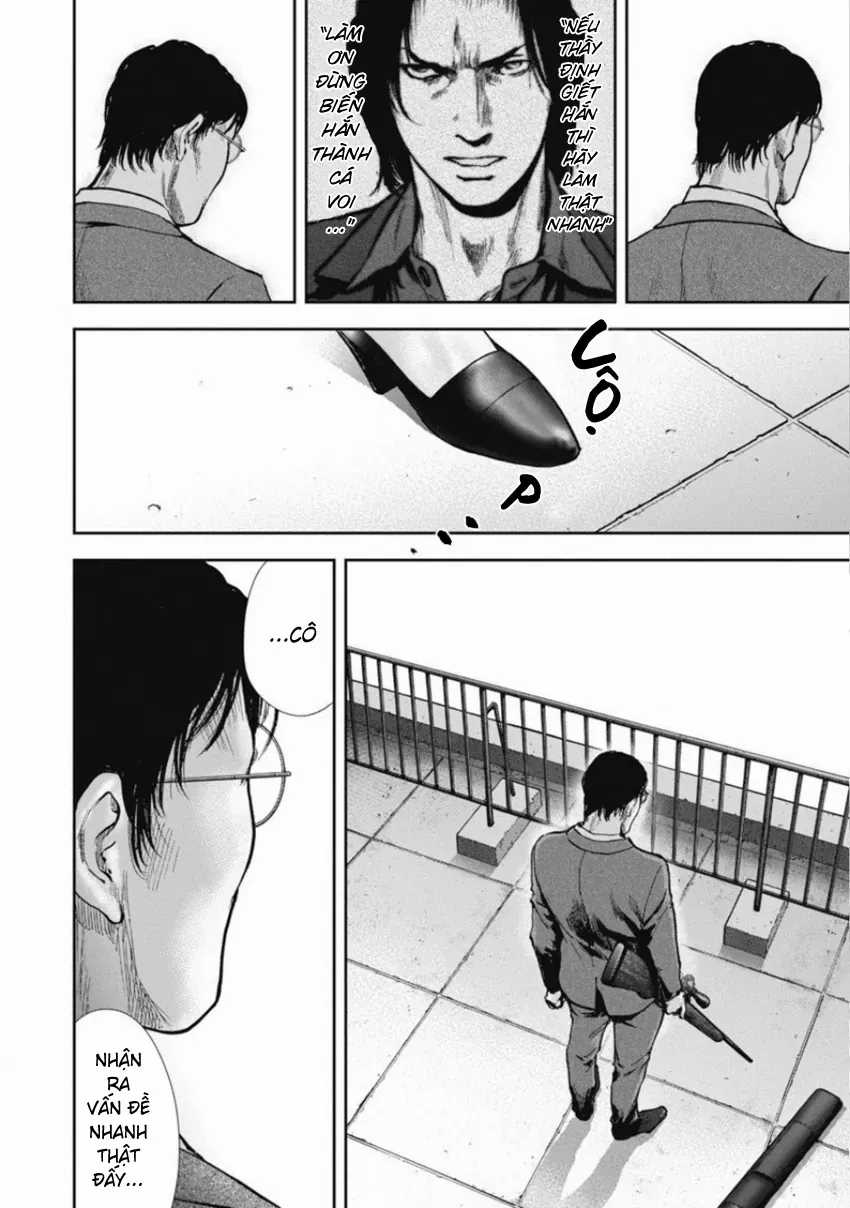 Gift ± - Chương 145 - Trang 6