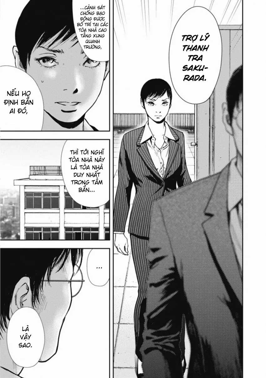 Gift ± - Chương 145 - Trang 7