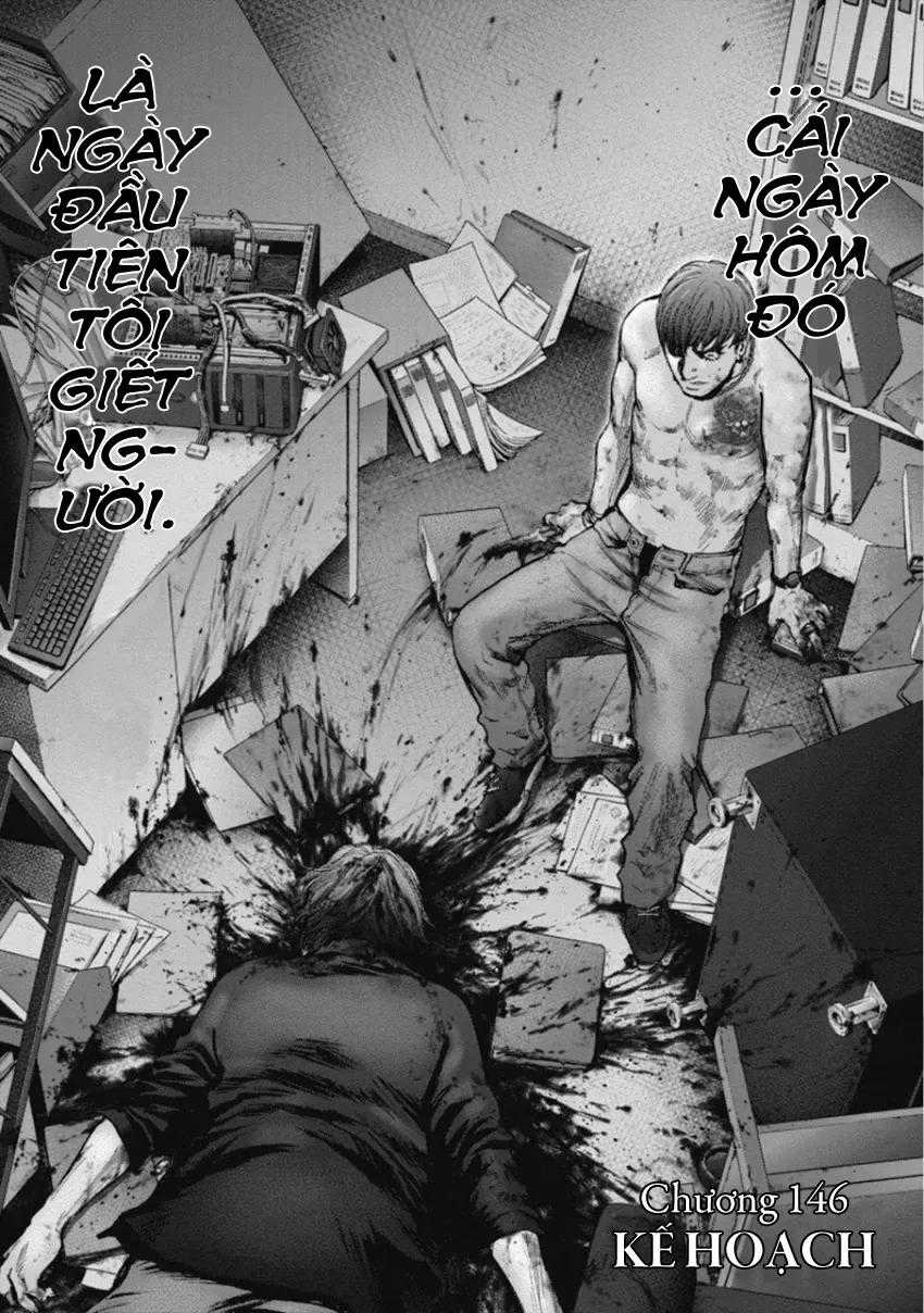 Gift ± - Chương 146 - Trang 2