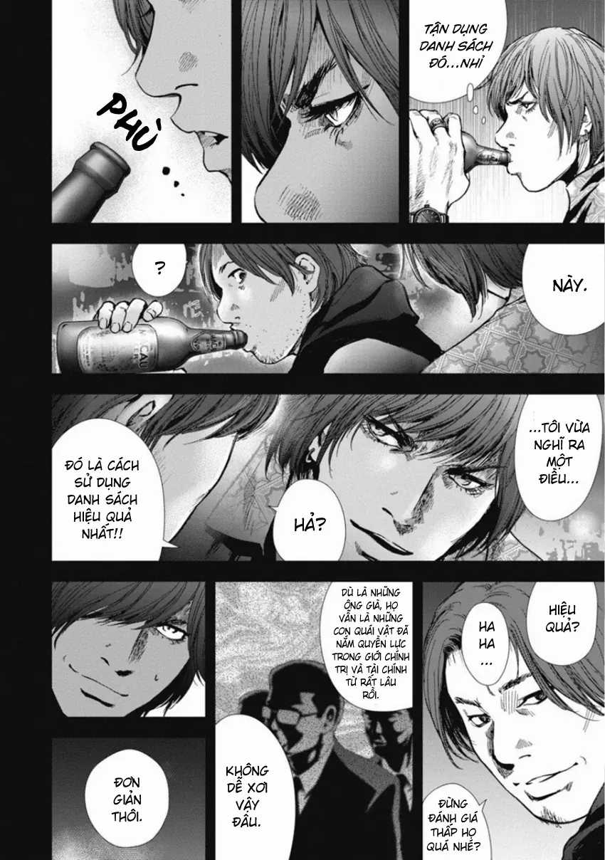 Gift ± - Chương 146 - Trang 14