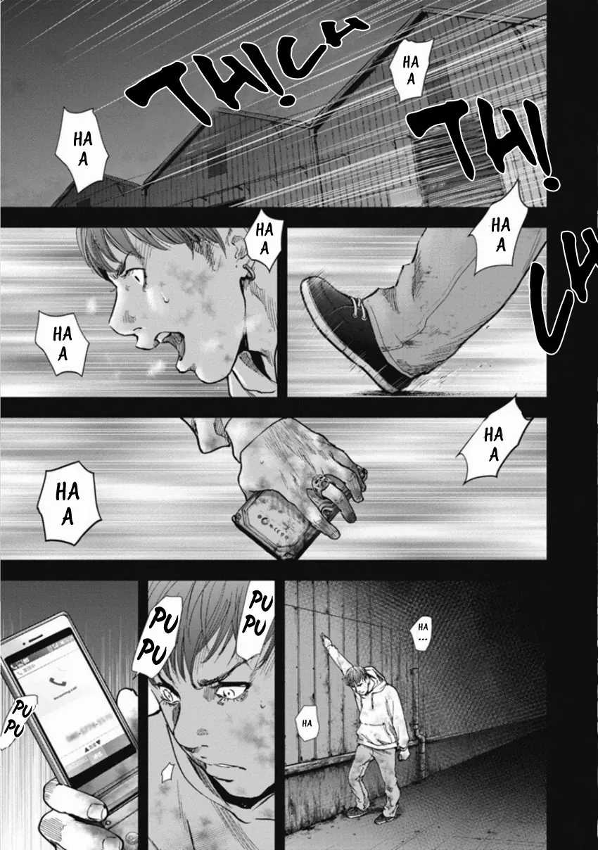 Gift ± - Chương 146 - Trang 3