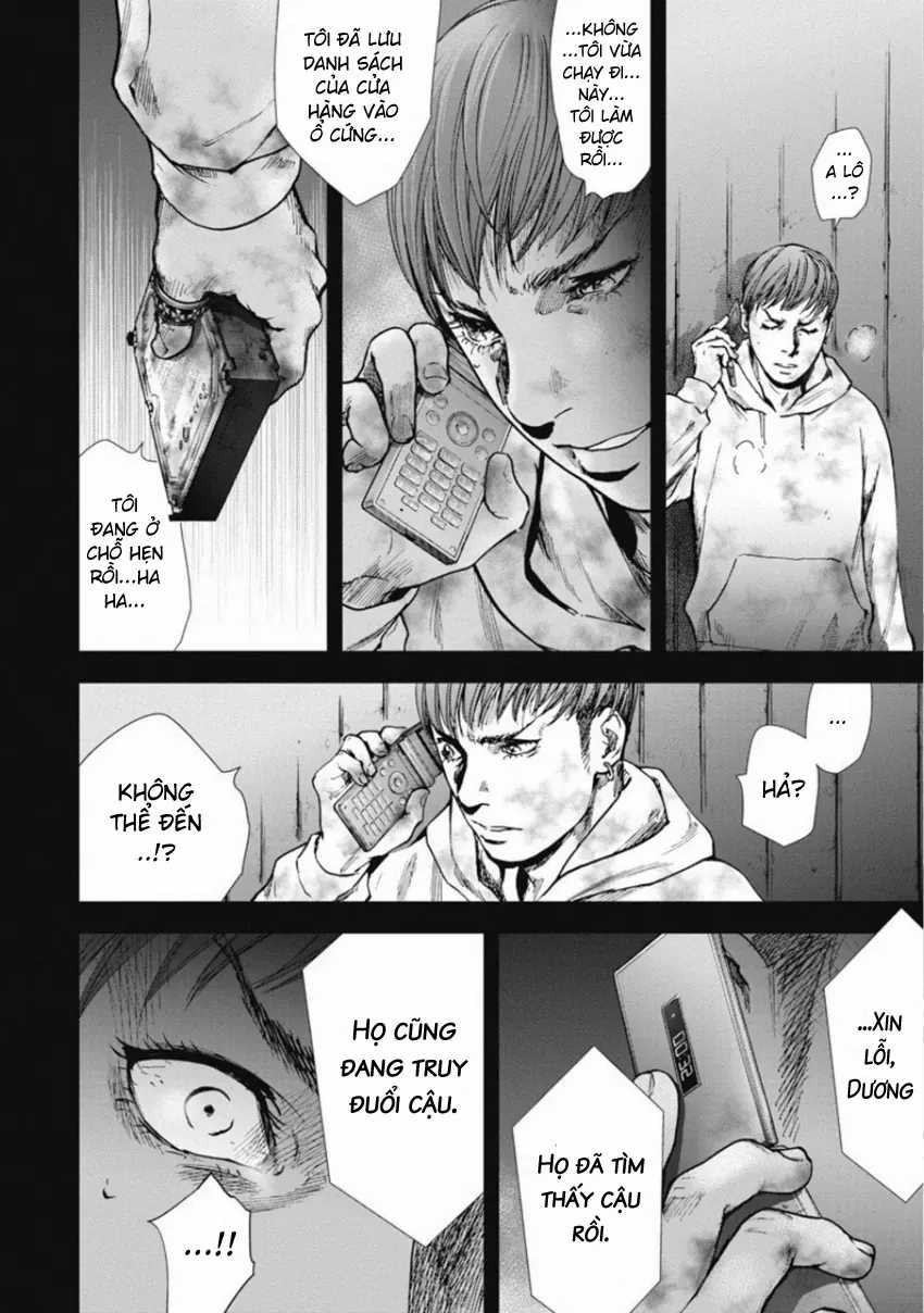 Gift ± - Chương 146 - Trang 4