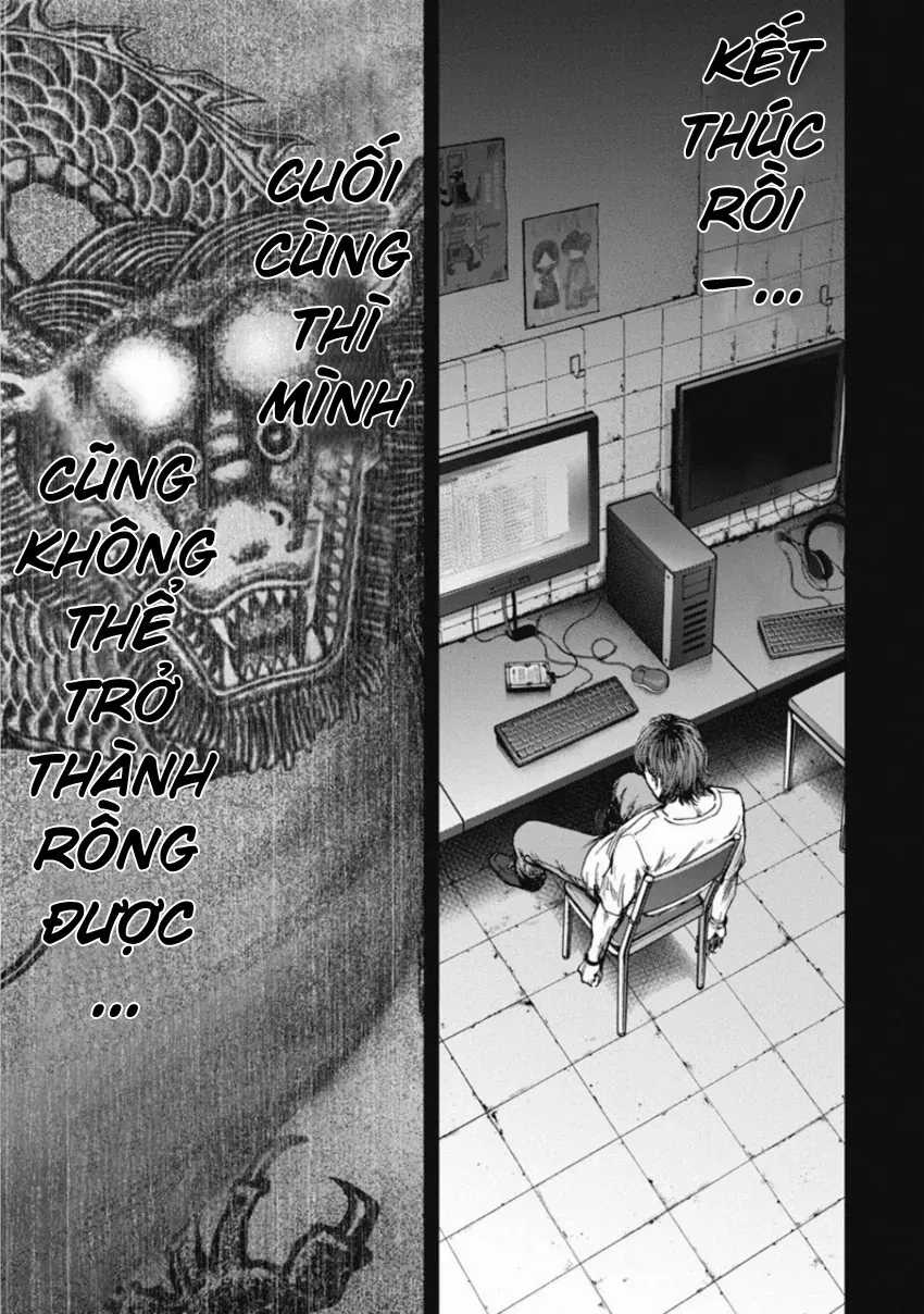 Gift ± - Chương 146 - Trang 9