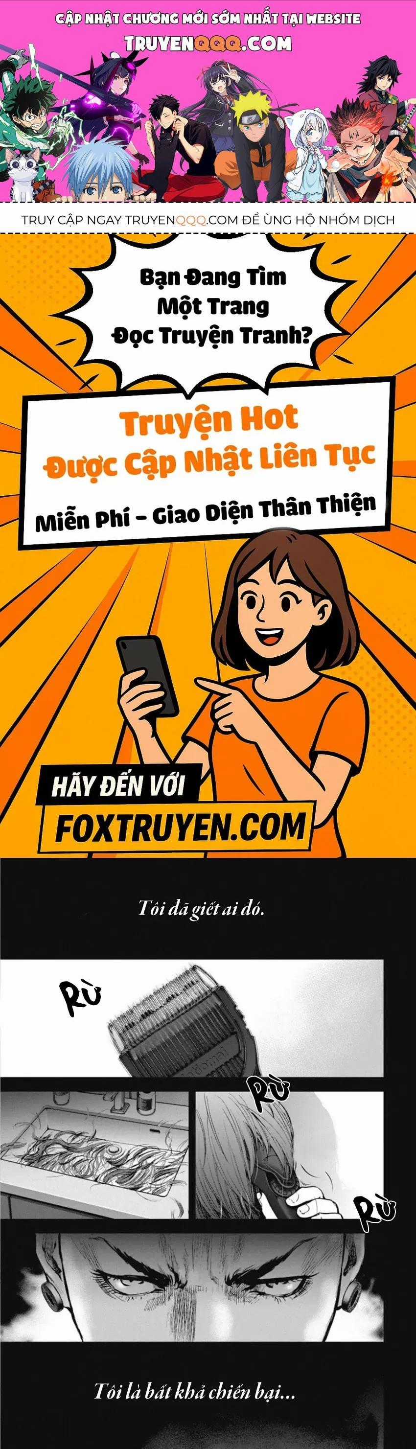 Gift ± - Chương 147 - Trang 1