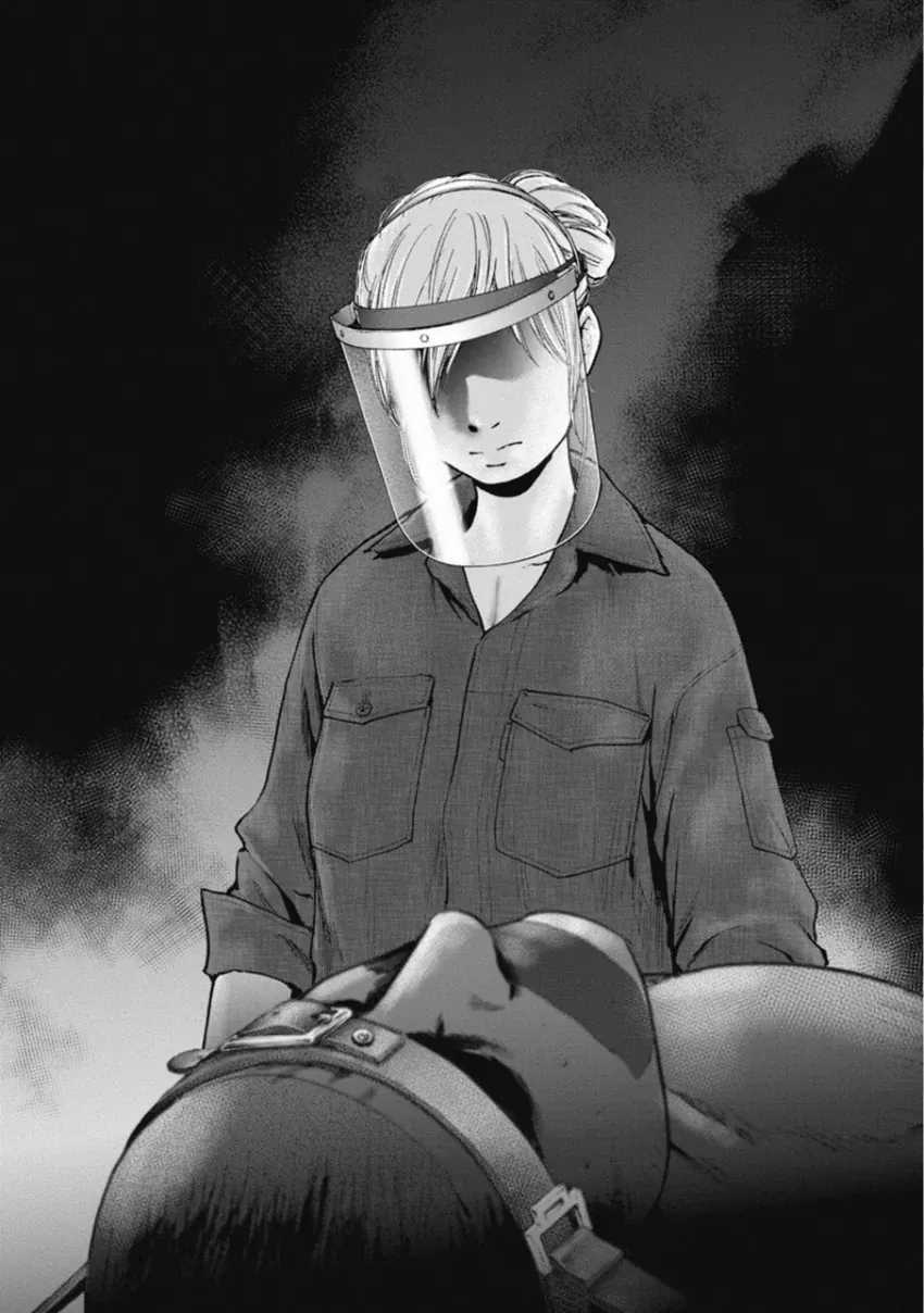 Gift ± - Chương 147 - Trang 11