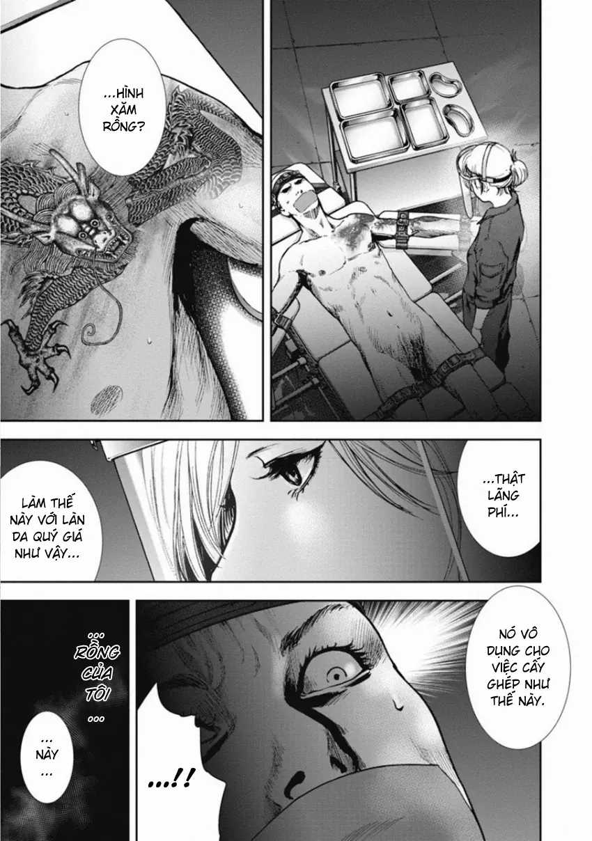 Gift ± - Chương 147 - Trang 14