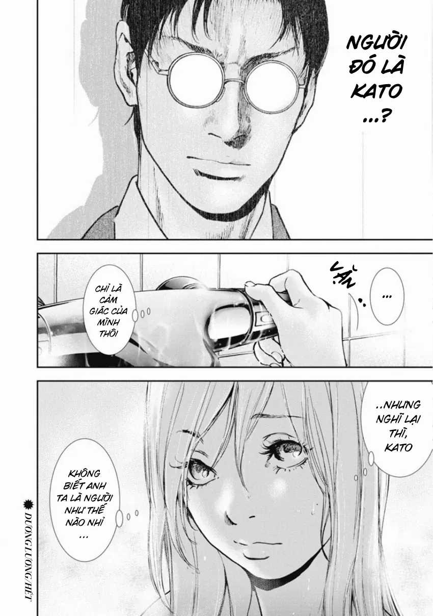 Gift ± - Chương 147 - Trang 18
