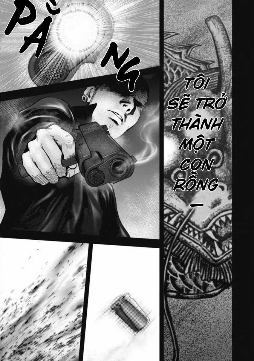 Gift ± - Chương 147 - Trang 3