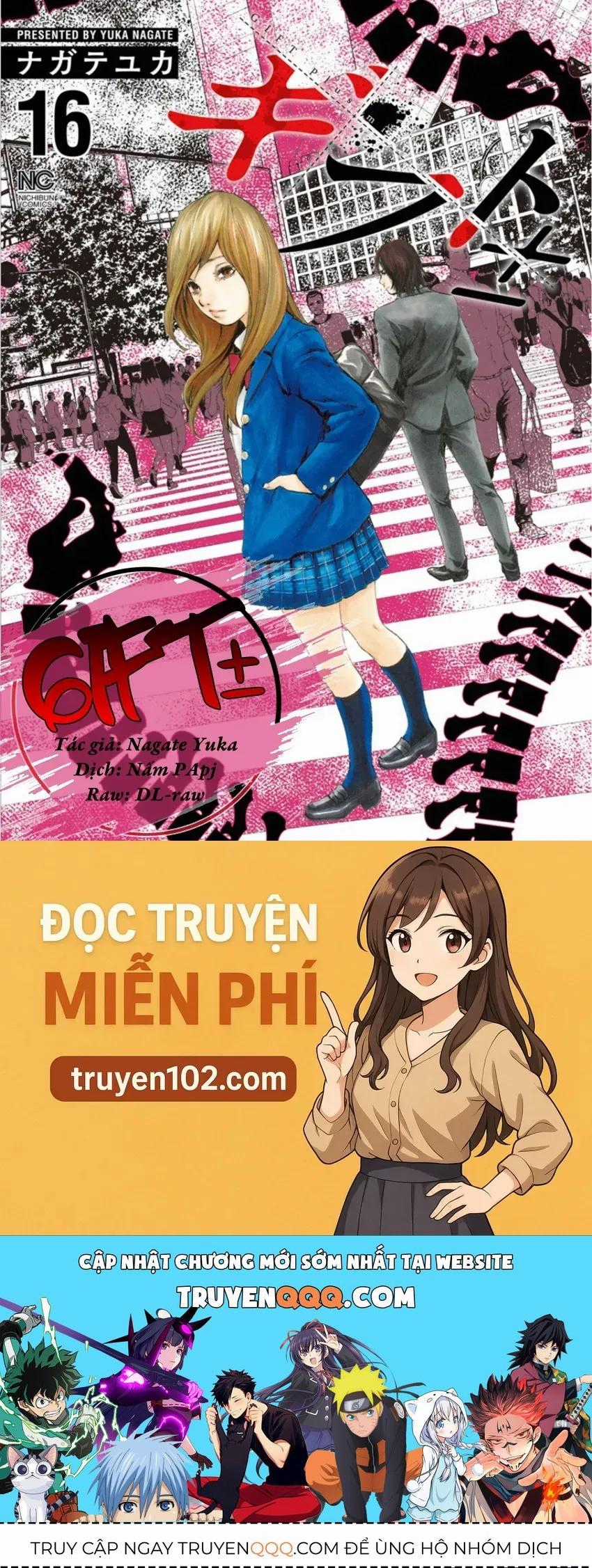 Gift ± - Chương 147 - Trang 21