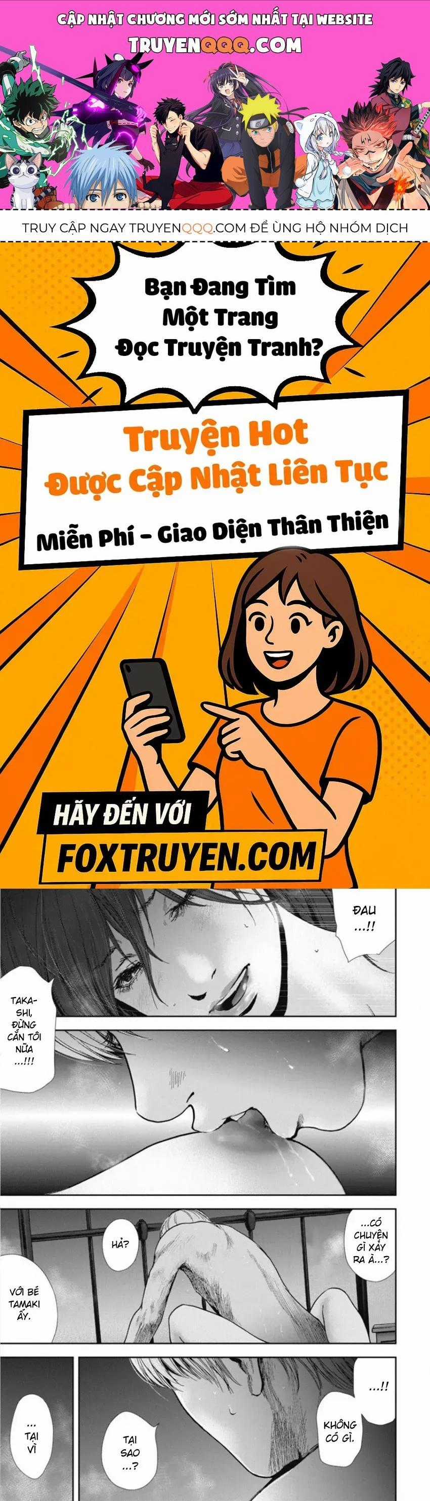 Gift ± - Chương 148 - Trang 1