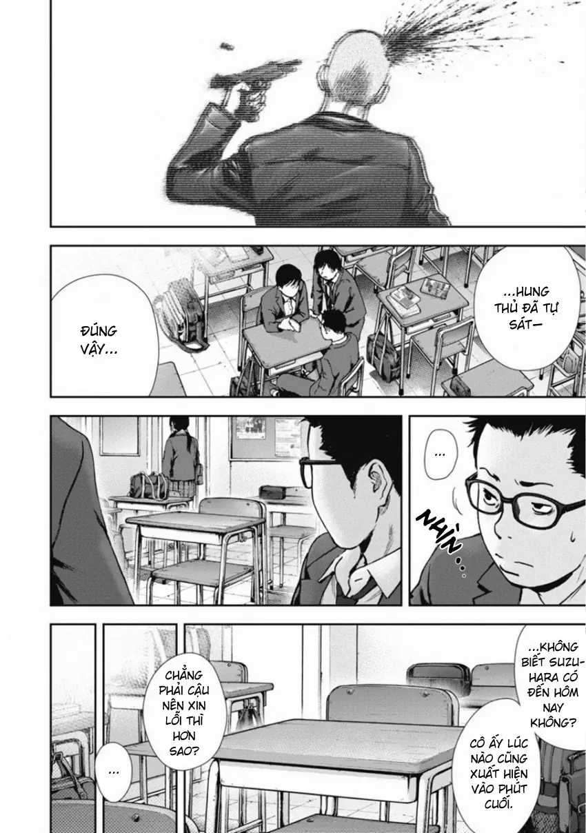 Gift ± - Chương 148 - Trang 16