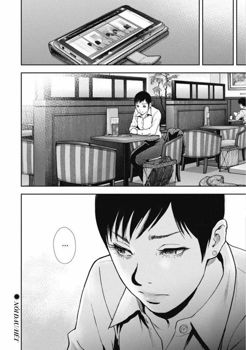 Gift ± - Chương 148 - Trang 20