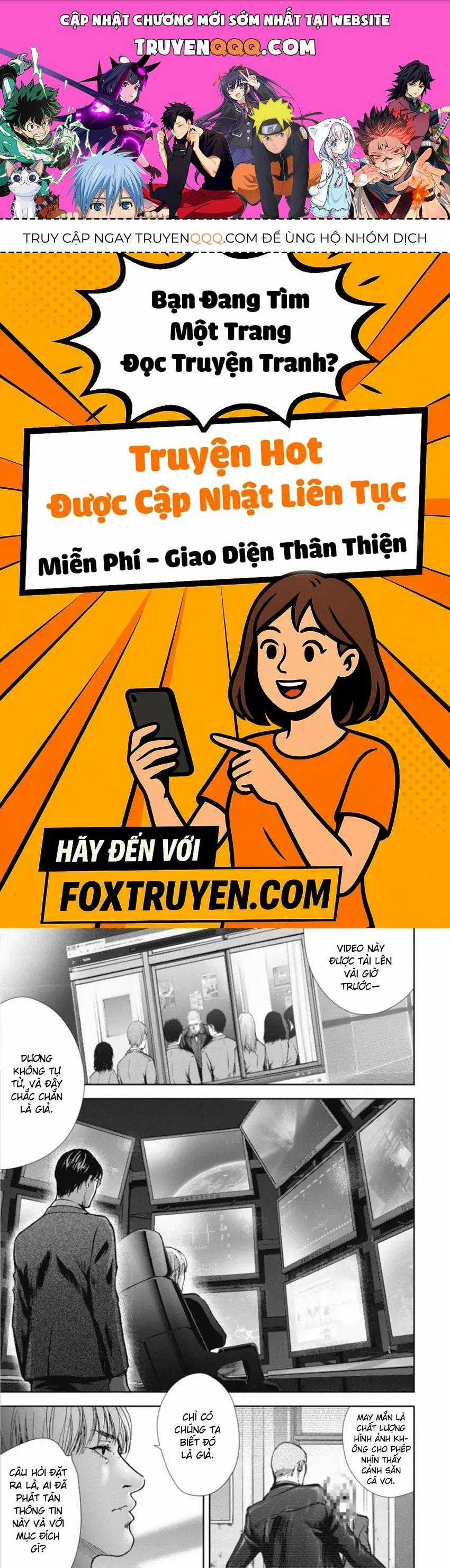 Gift ± - Chương 149 - Trang 1