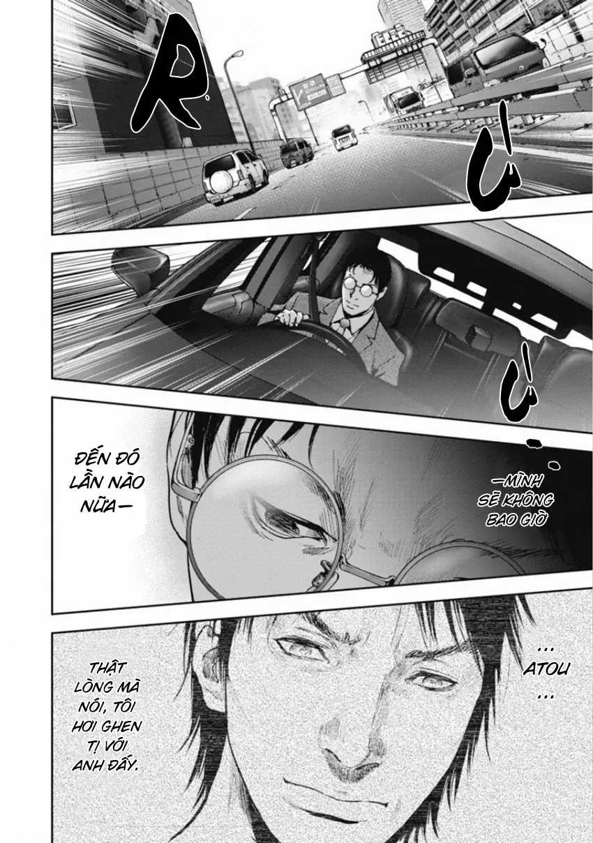 Gift ± - Chương 149 - Trang 18