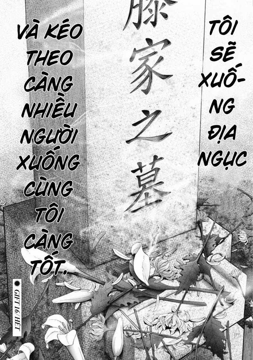 Gift ± - Chương 149 - Trang 20