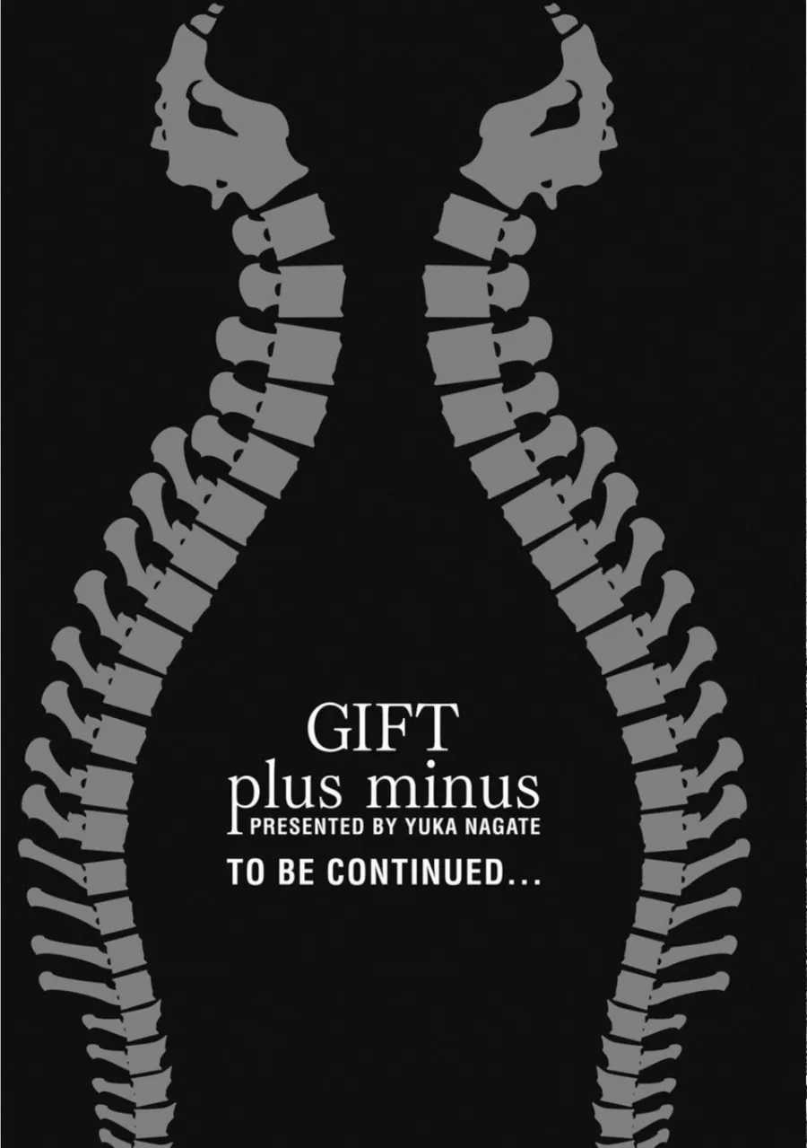 Gift ± - Chương 149 - Trang 21