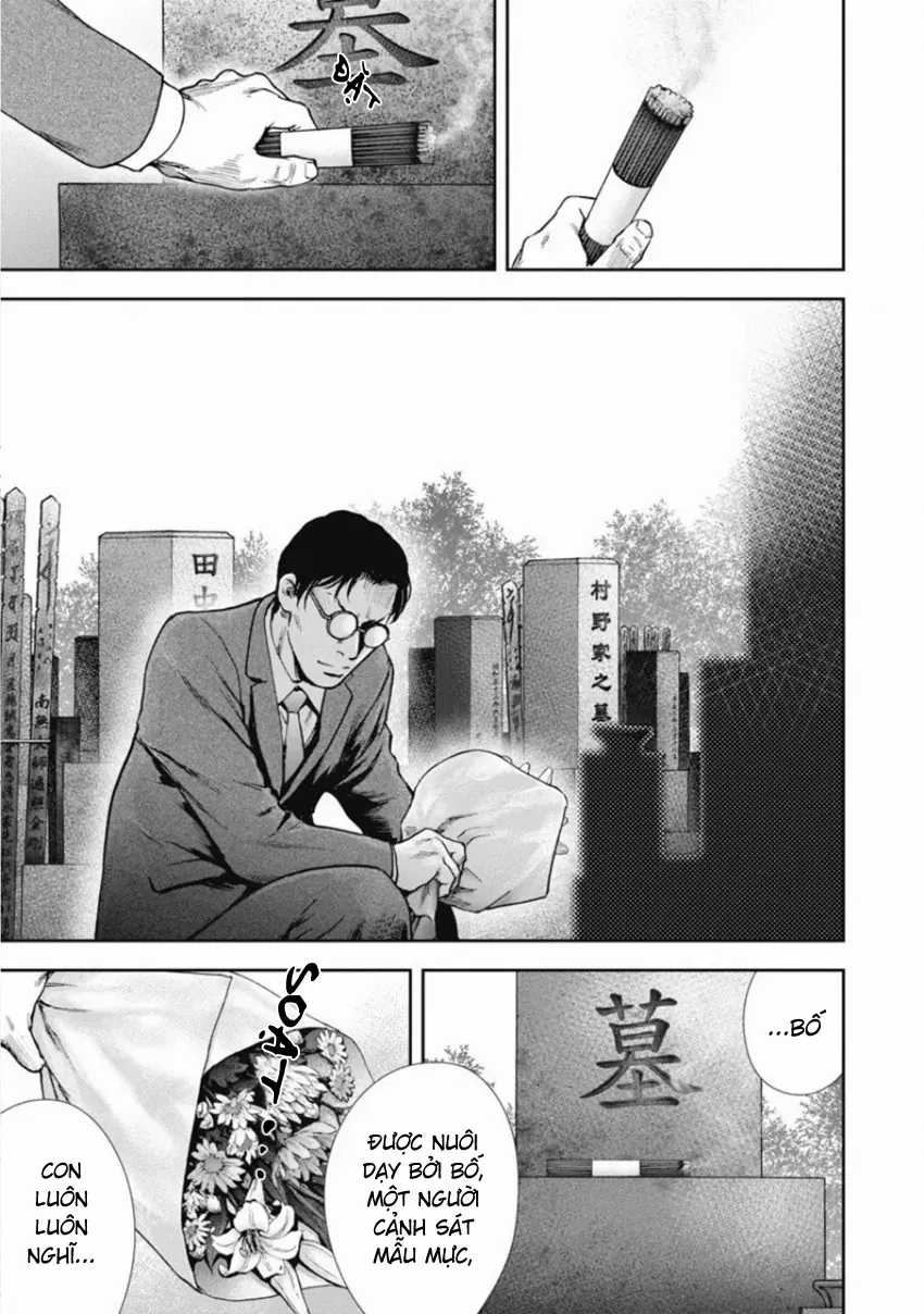 Gift ± - Chương 149 - Trang 9