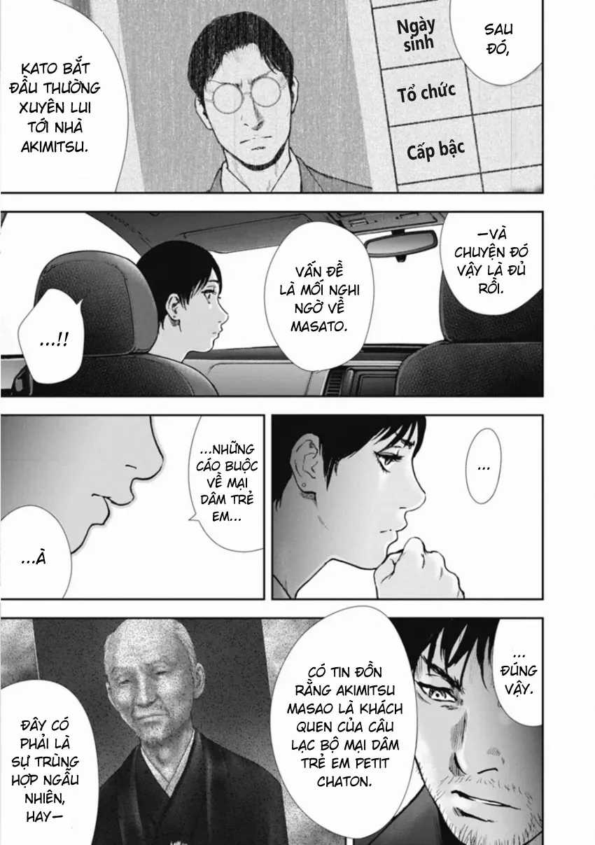 Gift ± - Chương 150 - Trang 11