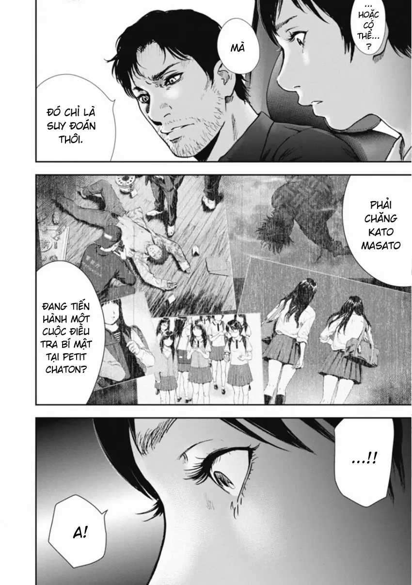 Gift ± - Chương 150 - Trang 12