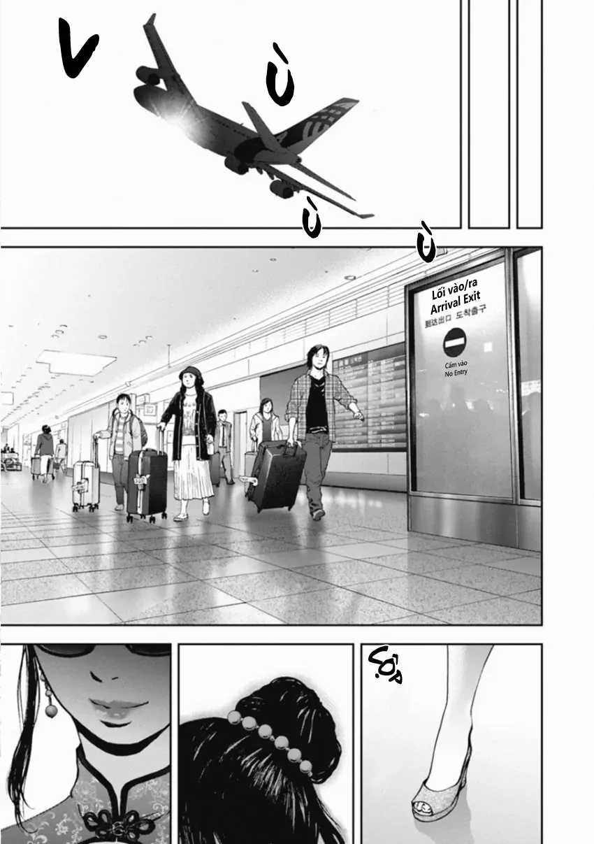 Gift ± - Chương 150 - Trang 21