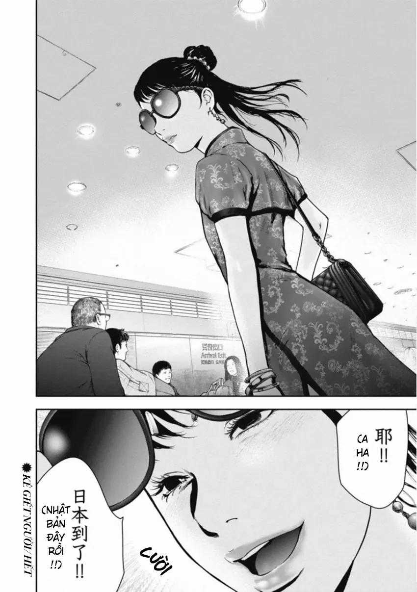 Gift ± - Chương 150 - Trang 22