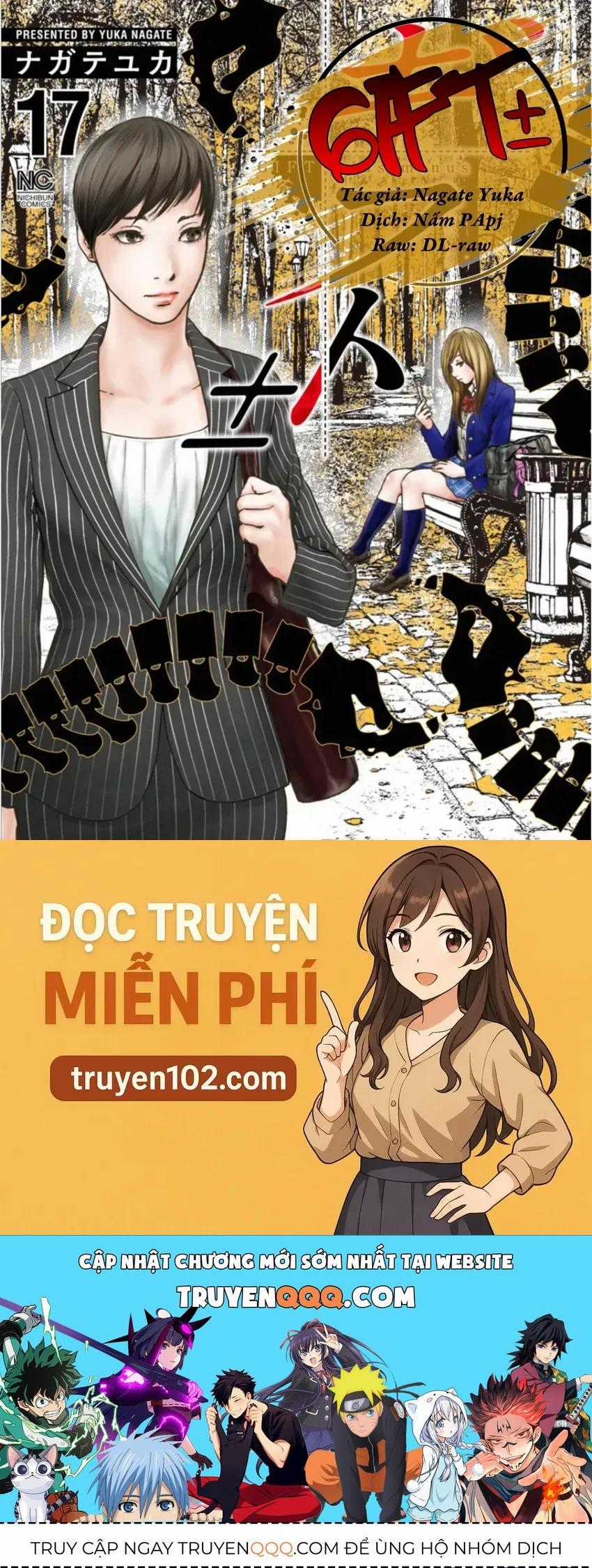 Gift ± - Chương 150 - Trang 23