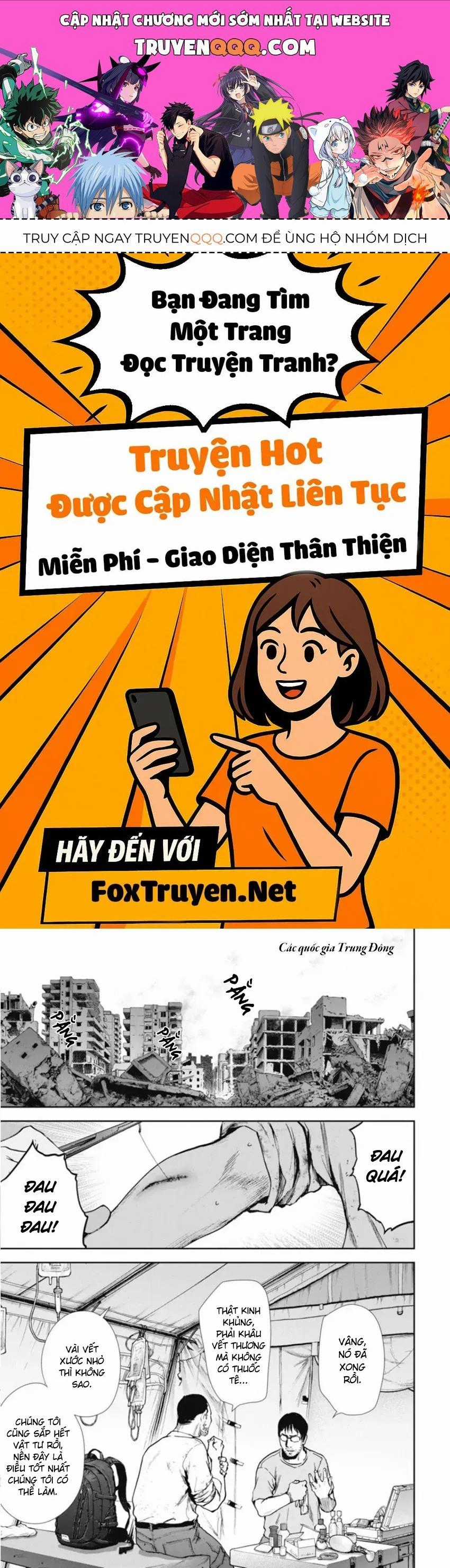 Gift ± - Chương 151 - Trang 1