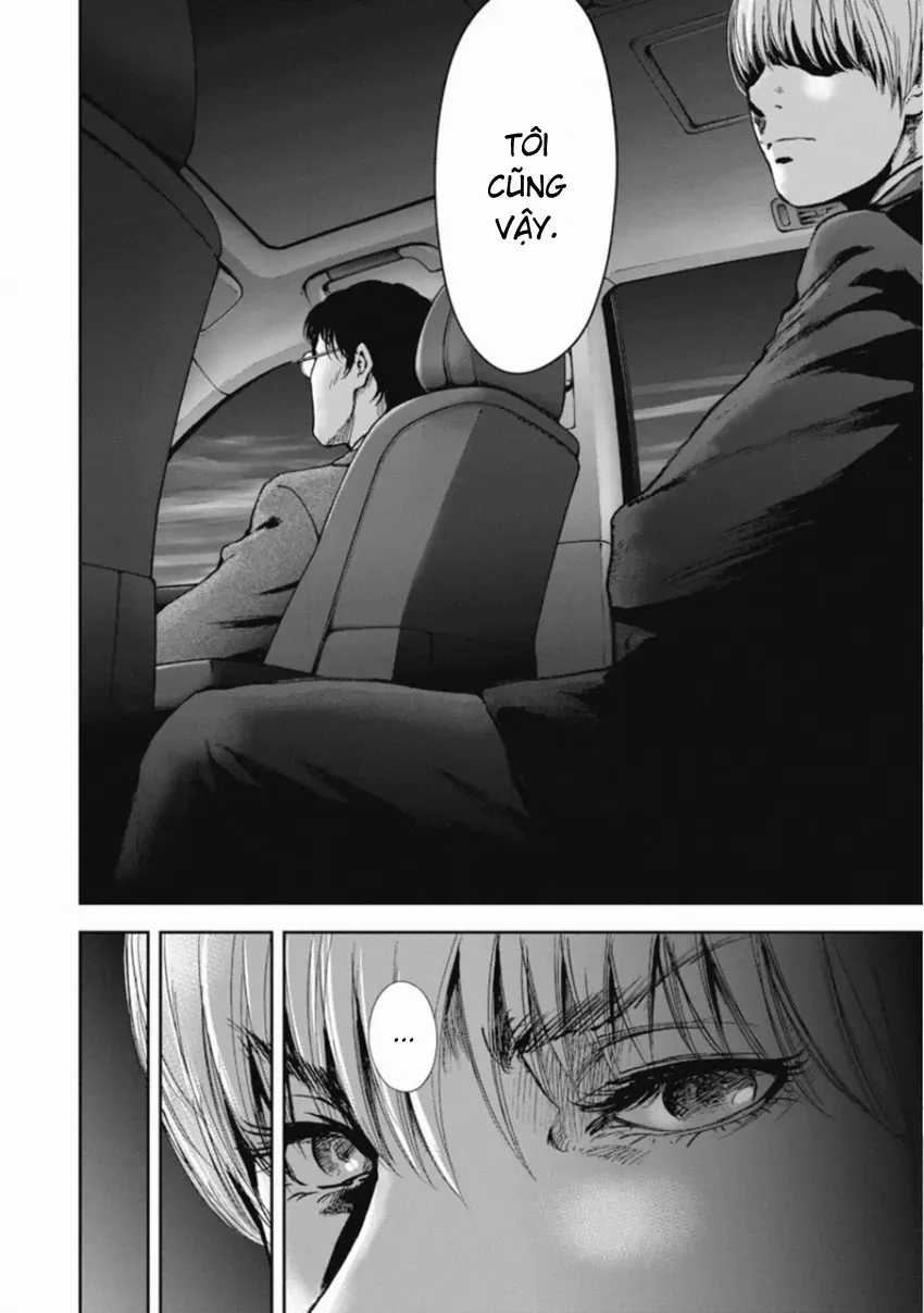 Gift ± - Chương 151 - Trang 16