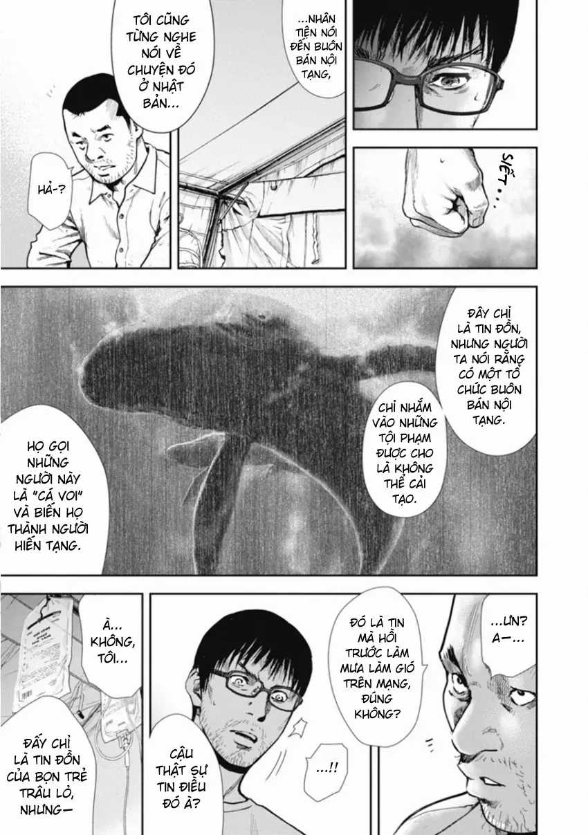 Gift ± - Chương 151 - Trang 7